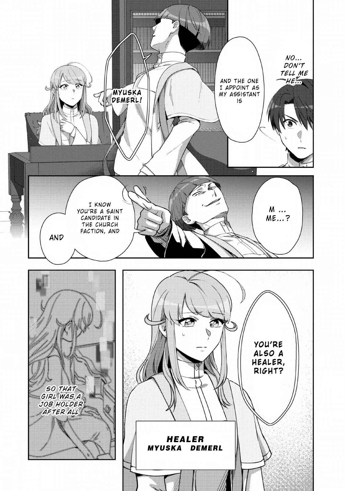 Tenshoku no Shinden o Hirakimashita Chapter 6 7